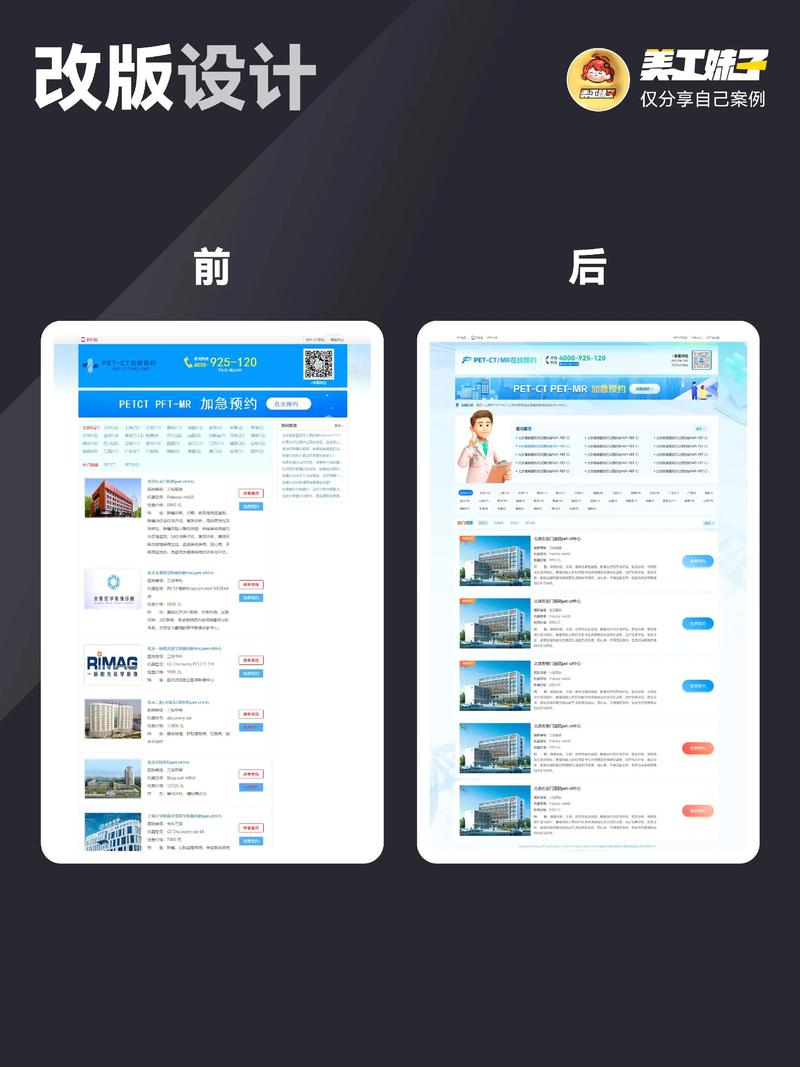 小程序开发如何成为企业数字化转型的加速器