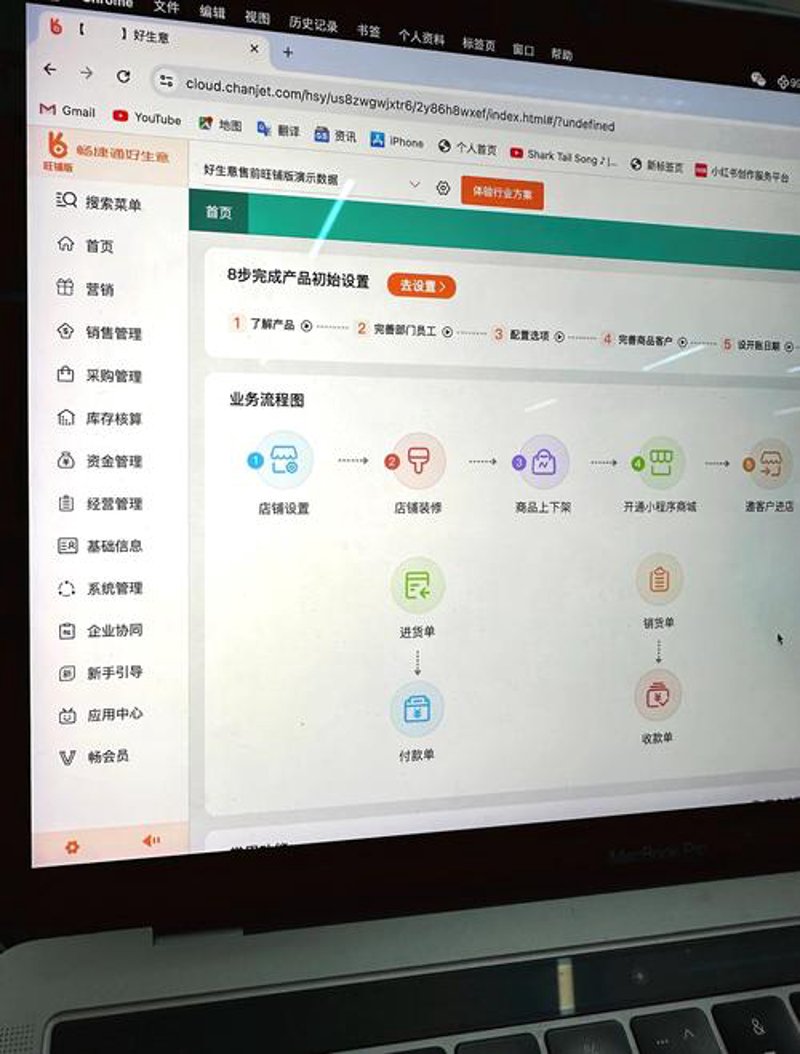 天津网站建设：打造您的数字名片