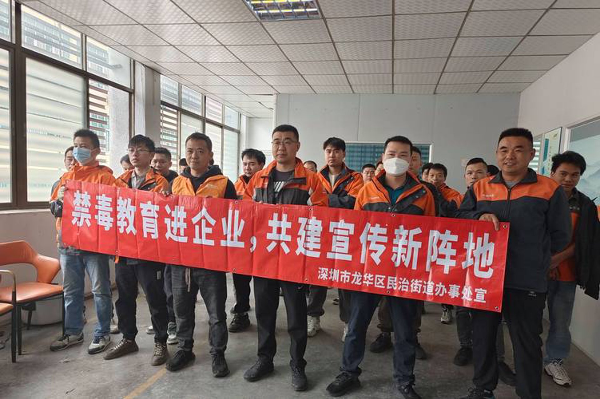 创天网络科技